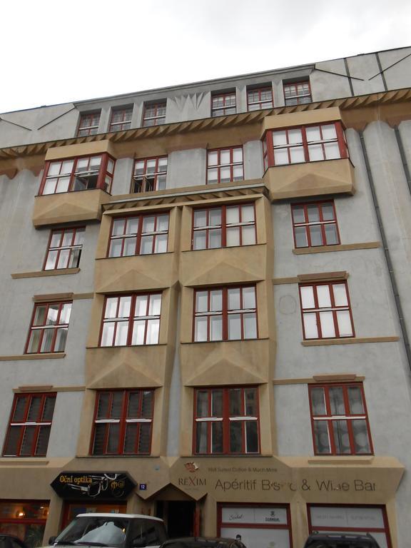 Old City Apartments - Prague City Centre 외부 사진